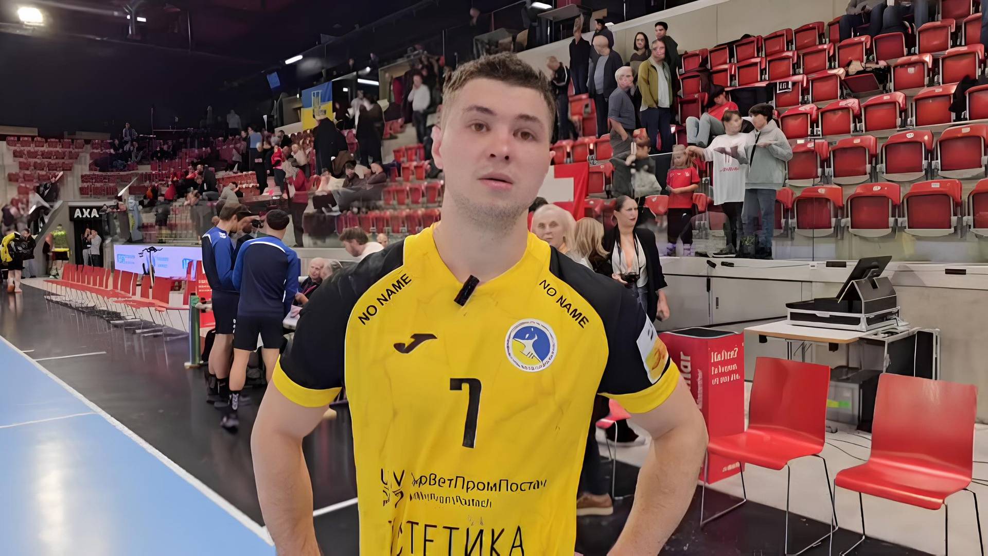 Фото: Суспільне Спорт