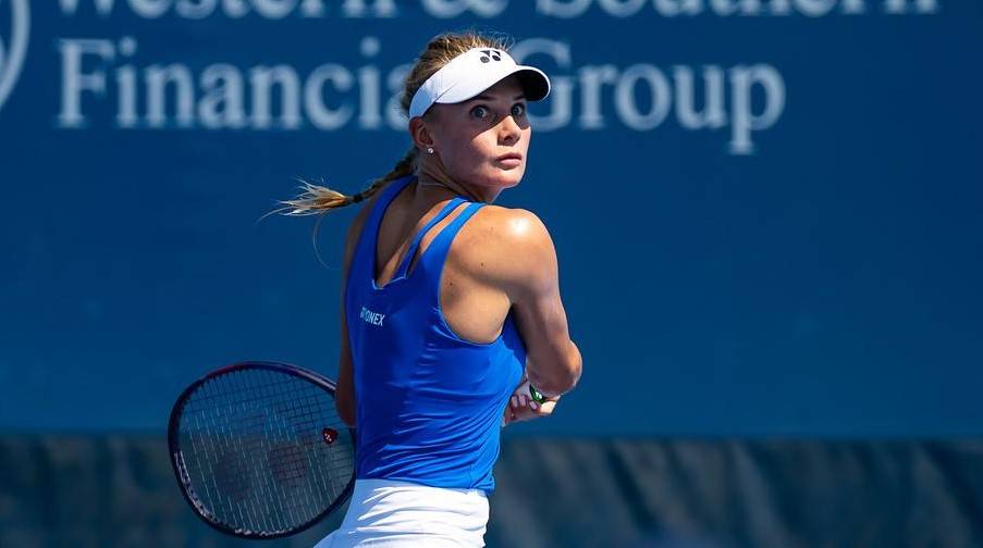 Даяна Ястремська