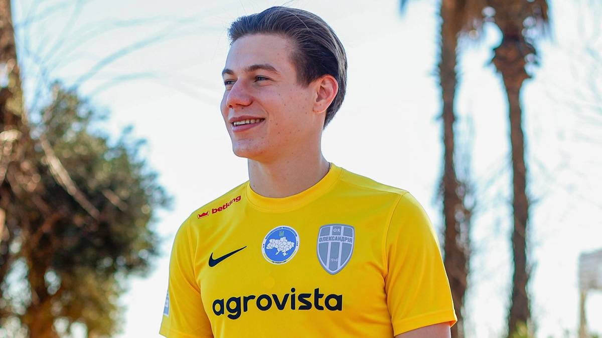 Артур Андрейчик. Фото: ФК Олександрія