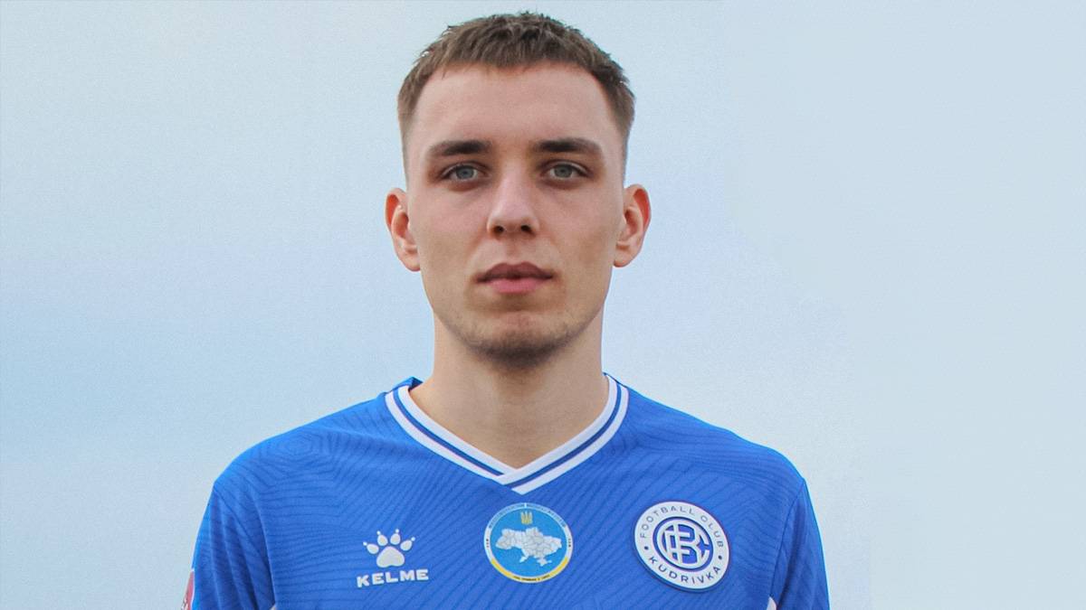 Антон Глущенко. Фото: ФК Кудрівка