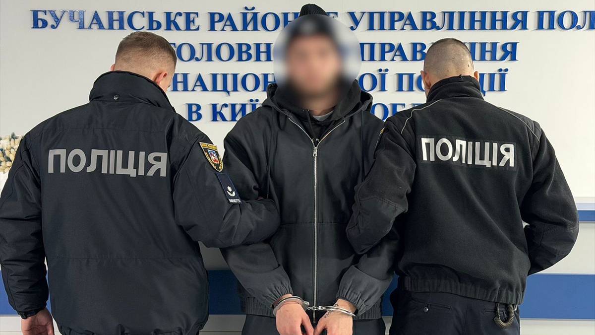 Затримання Данила Колесника. Фото: Поліція Київщини