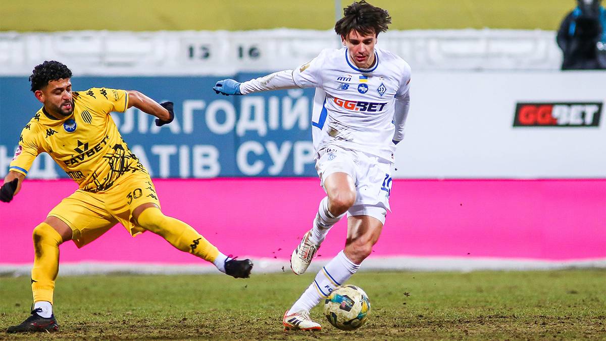 Динамо - Рух 200226