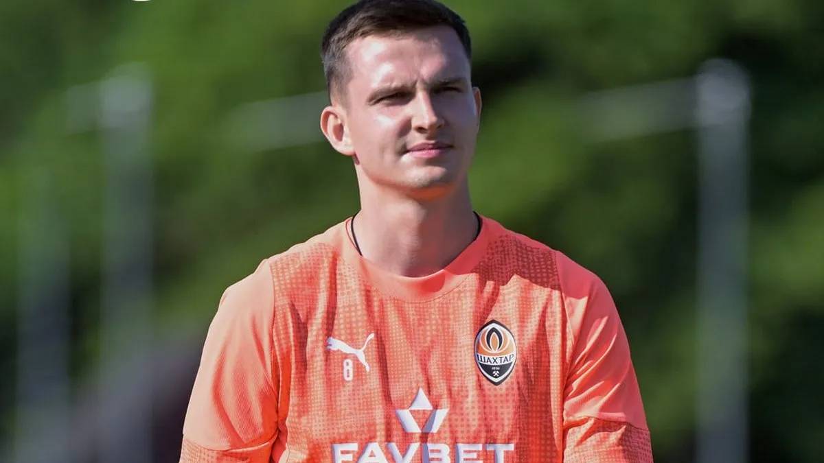 Дмитро Криськів. Фото: ФК Шахтар