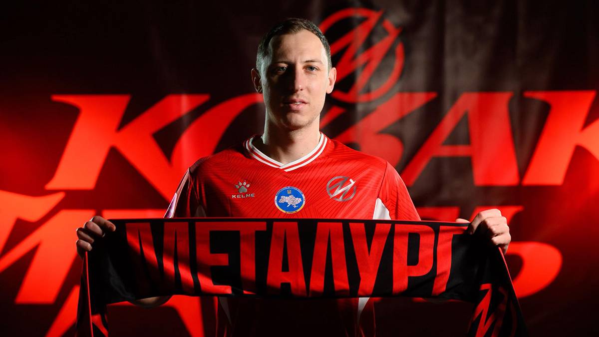 Сергій Логінов. Фото: СК Металург