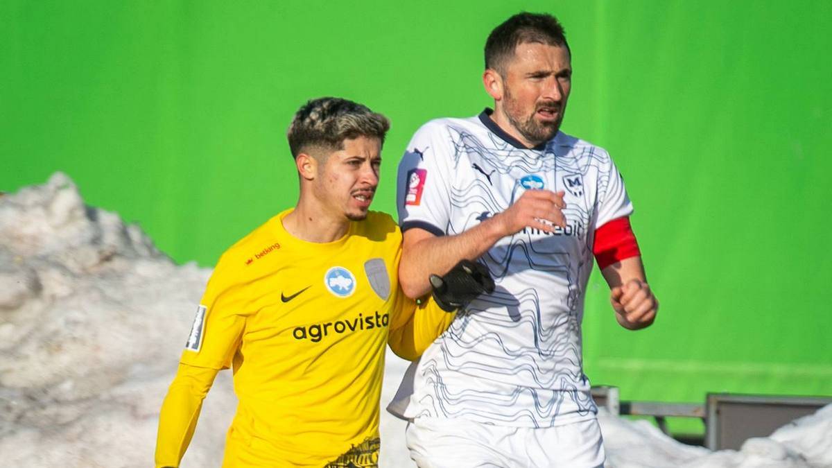 Металіст 1925 - Олександрія