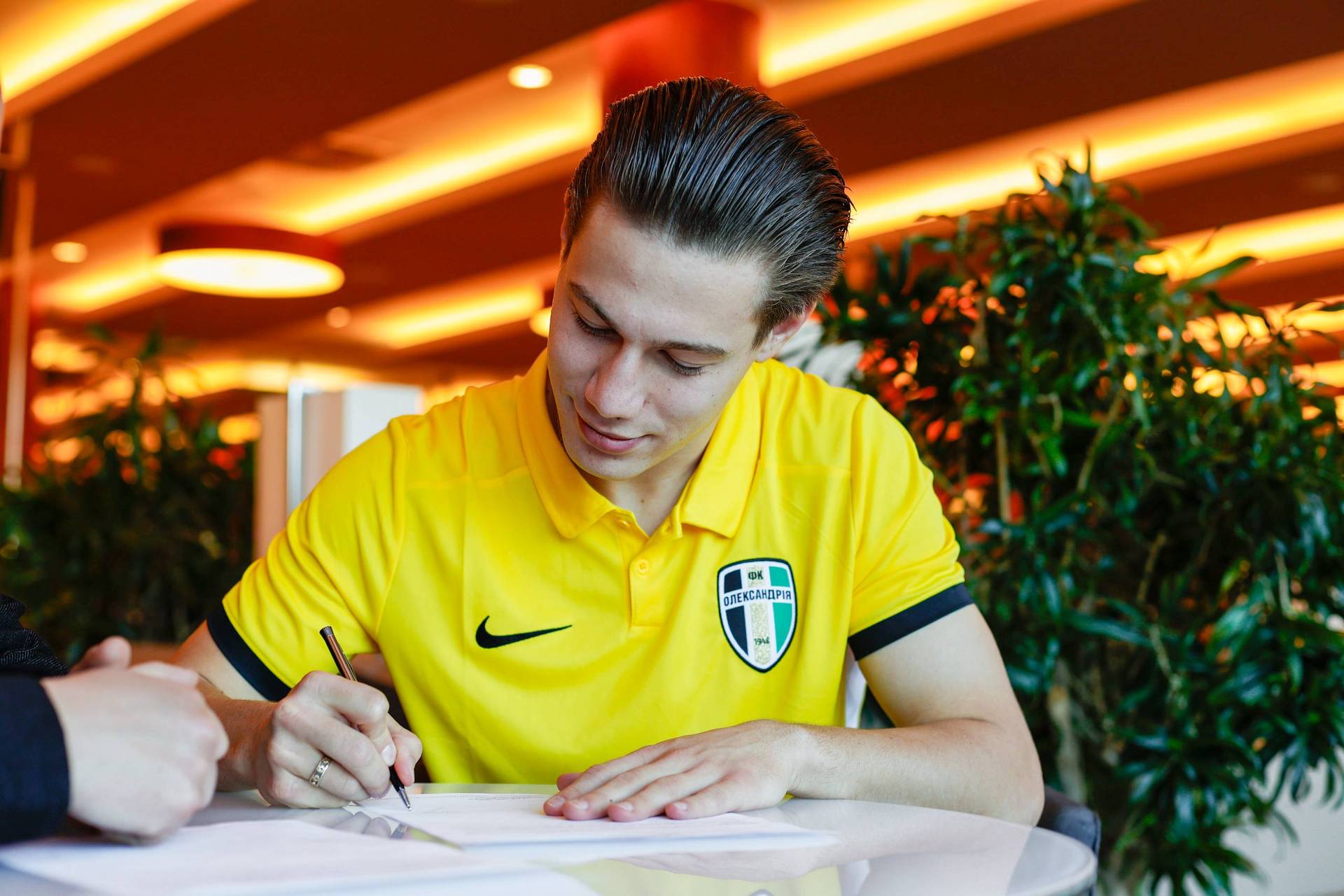 Фото - ФК Олександрія