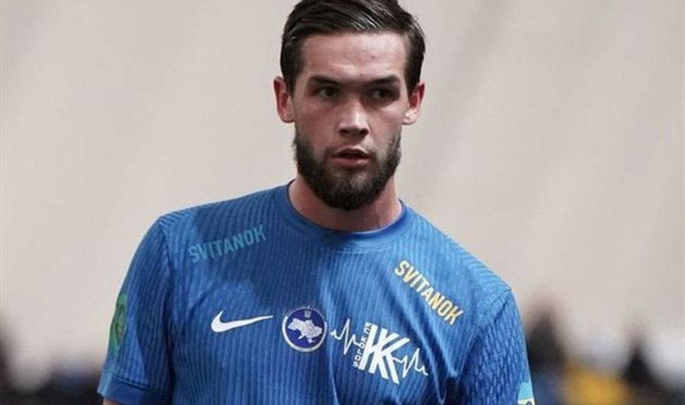 Фото - ФК Колос