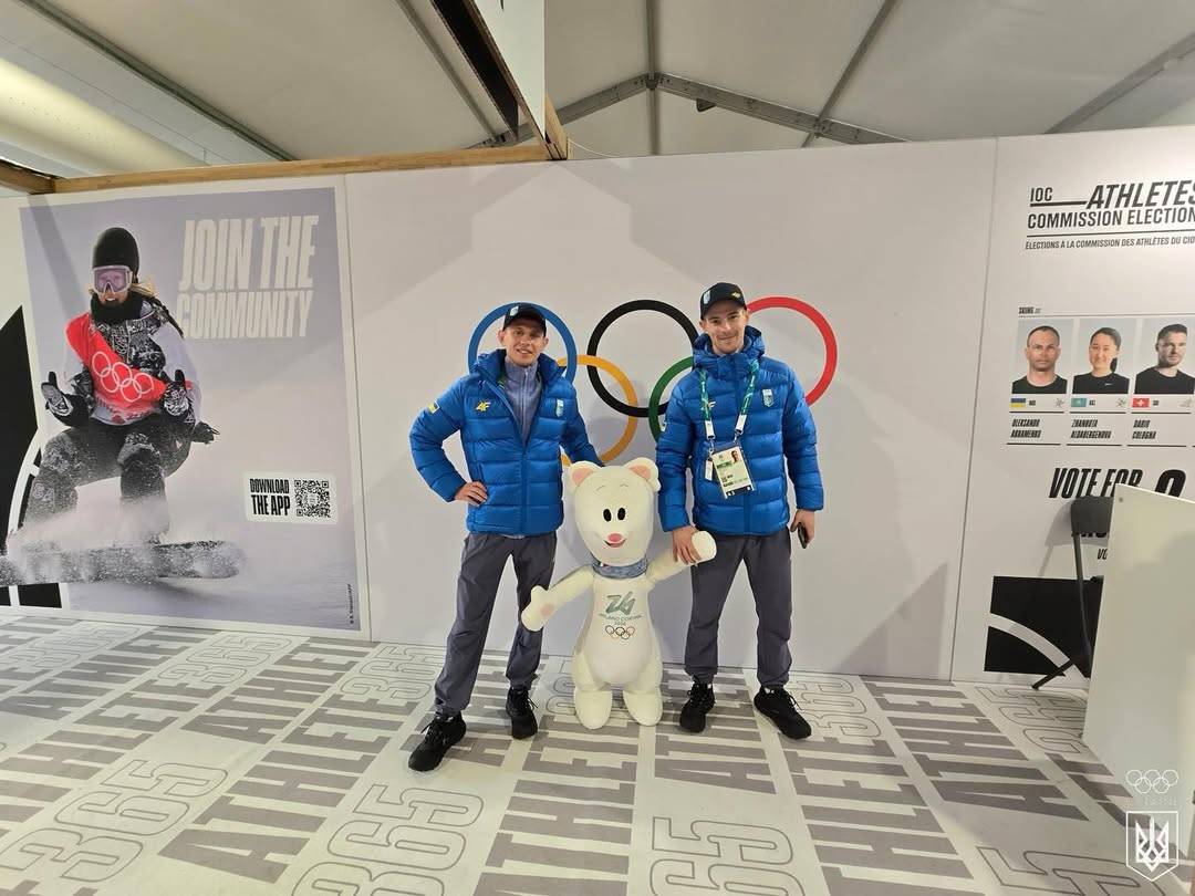 Дмитро Мазурчук та Олександр Шумбарець