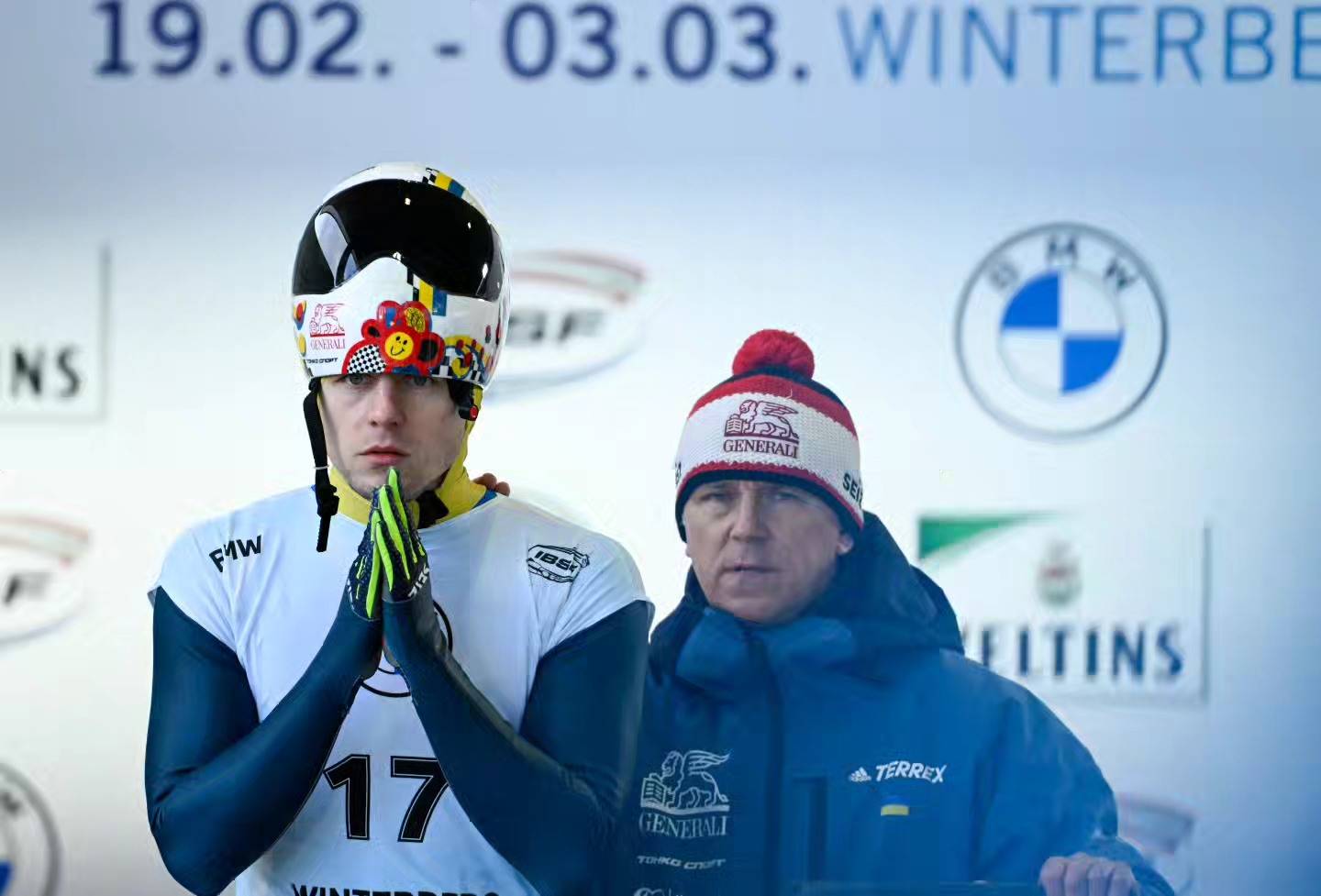 Владислав та Михайло Гераскевичі