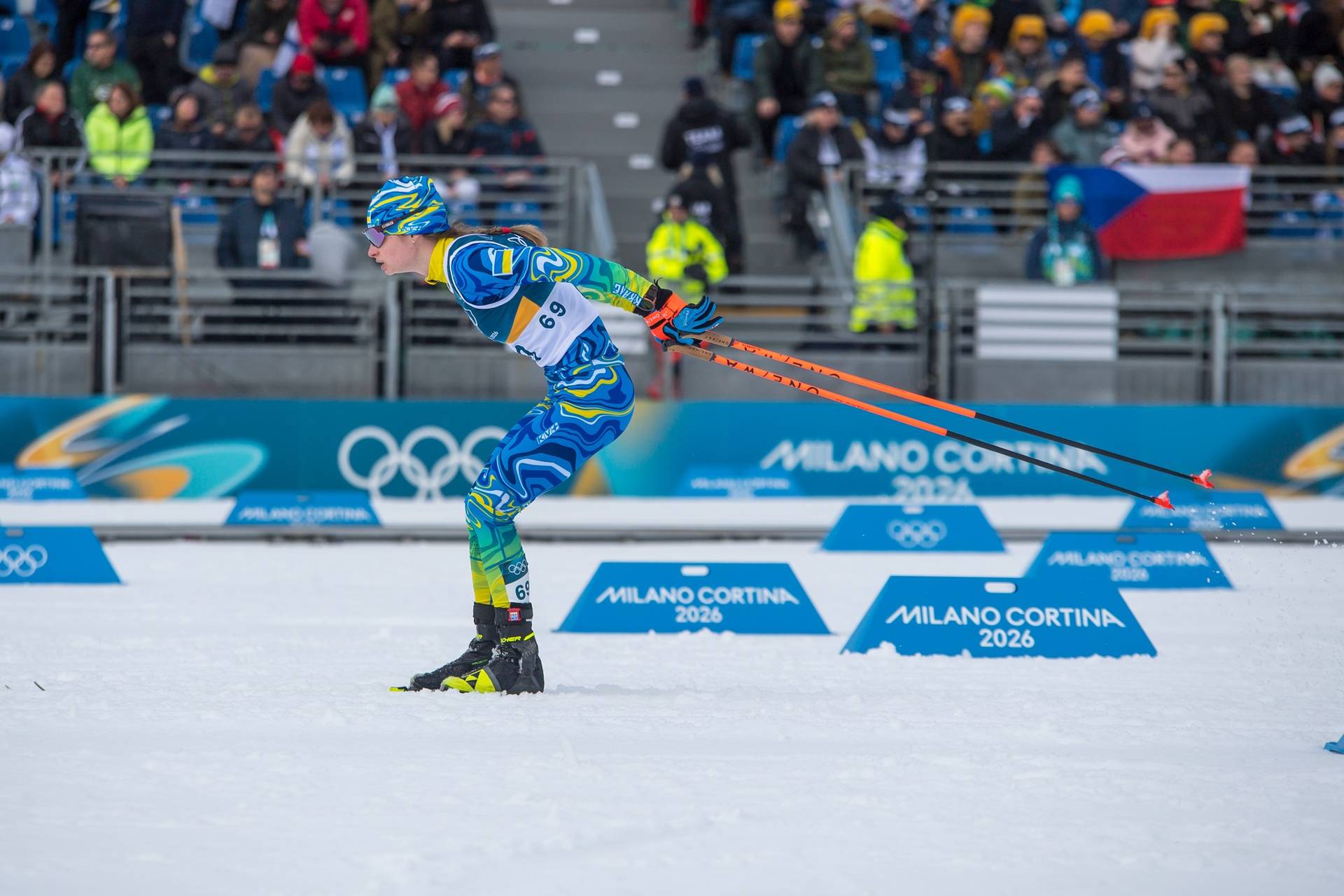 Україна / Фото - Facebook