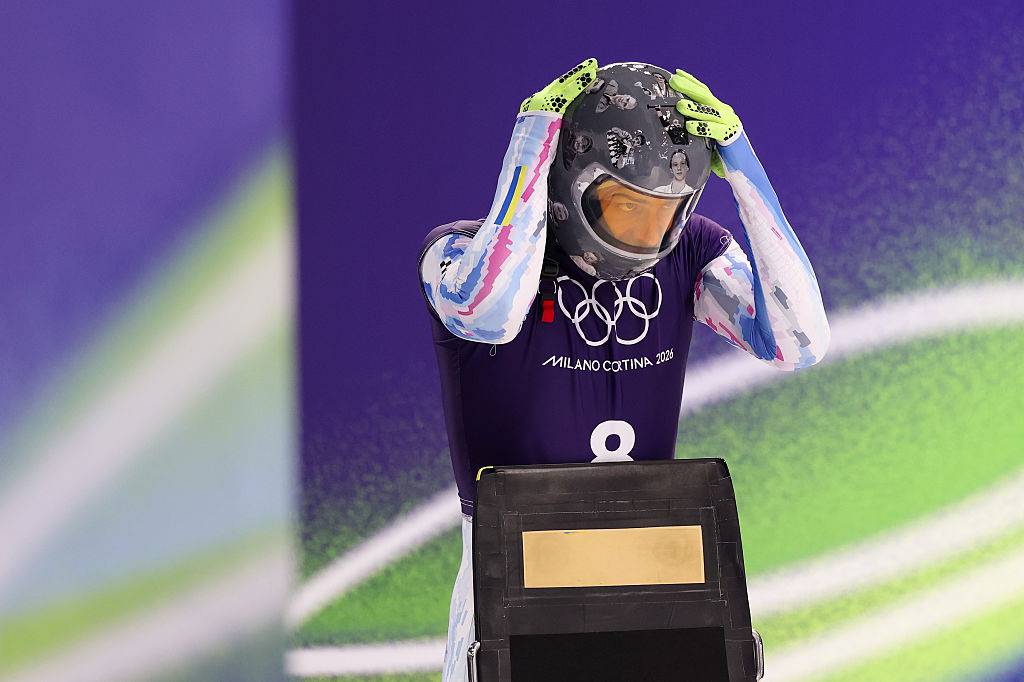 Владислав Гераскевич