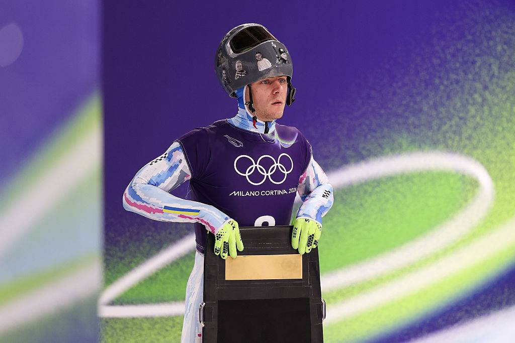 Владислав Гераскевич