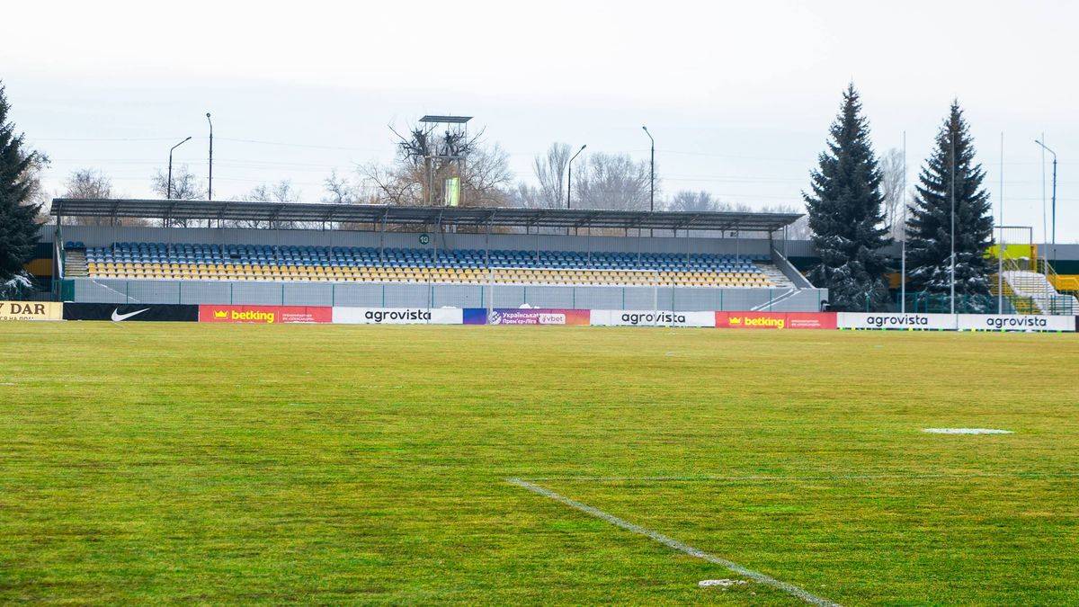 Фото - ФК Олександрія