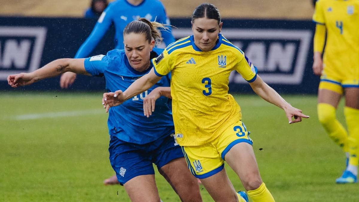 Ісландія - Україна жінки 140426