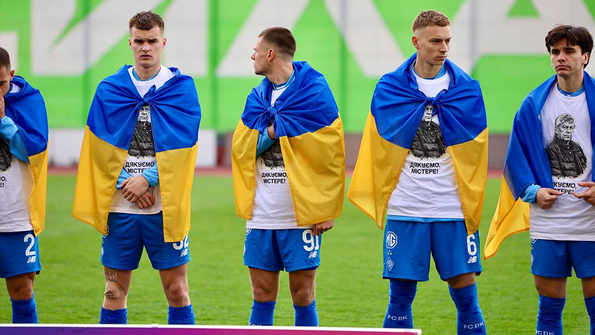 Динамо Луческу 190426