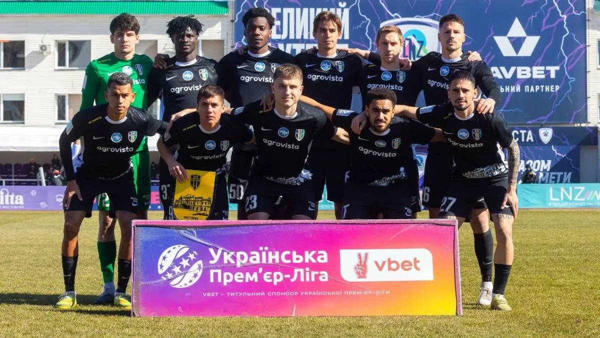 Фото: ФК Олександрія