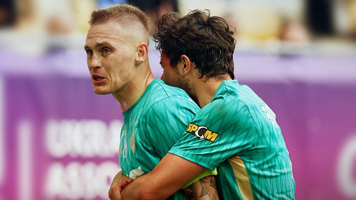 Динамо Київ 200526