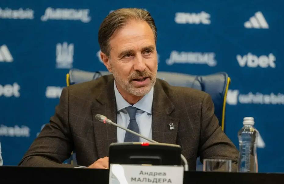 Андреа Мальдера