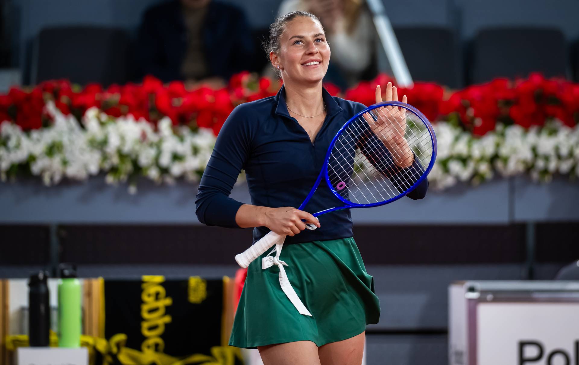 Марта Костюк / Фото - WTA