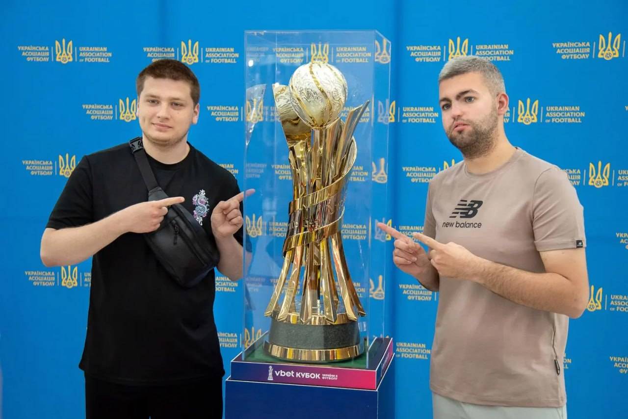 Кубок України