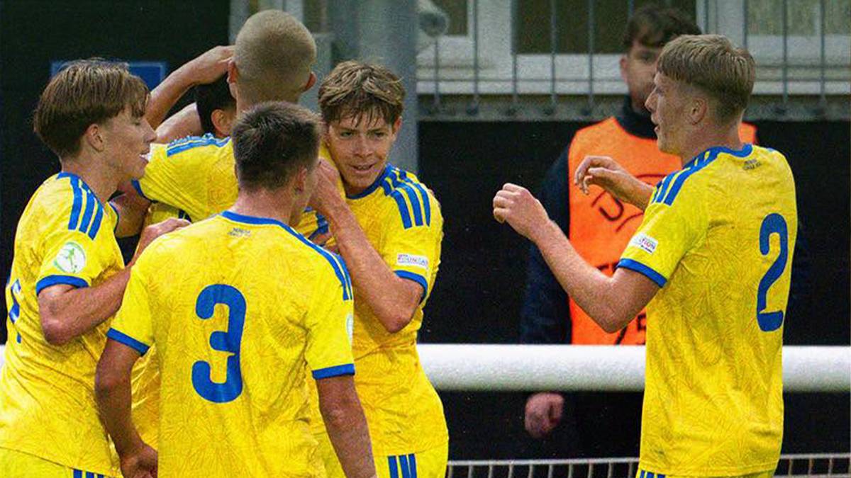 Збірна України U-19 (2026). Фото: УАФ