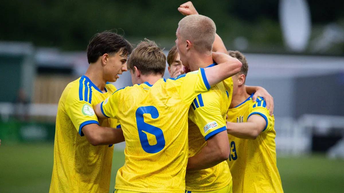 Збірна України U-19 (2026). Фото: УАФ