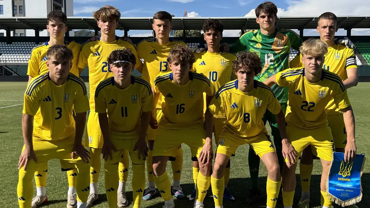 Збірна України U-17. Фото: УАФ