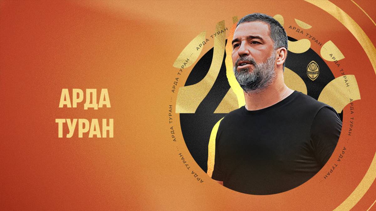 Туран найкращий УПЛ