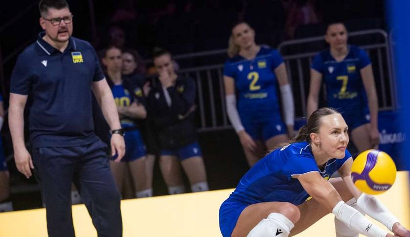 Жіноча збірна України з волейболу