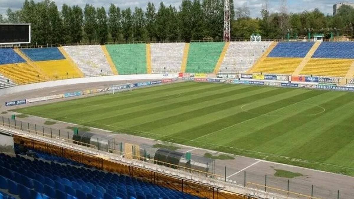 Стадіон Україна. Фото: Stadiums.at.ua