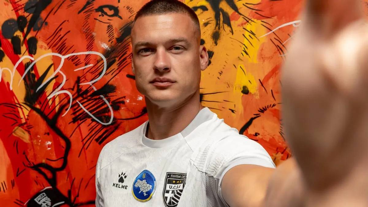 Олексій Хобленко. Фото: ЮКСА