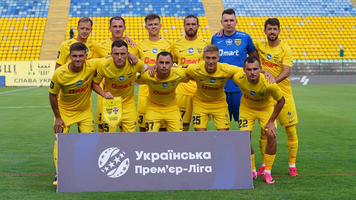 Фото: ФК Буковина