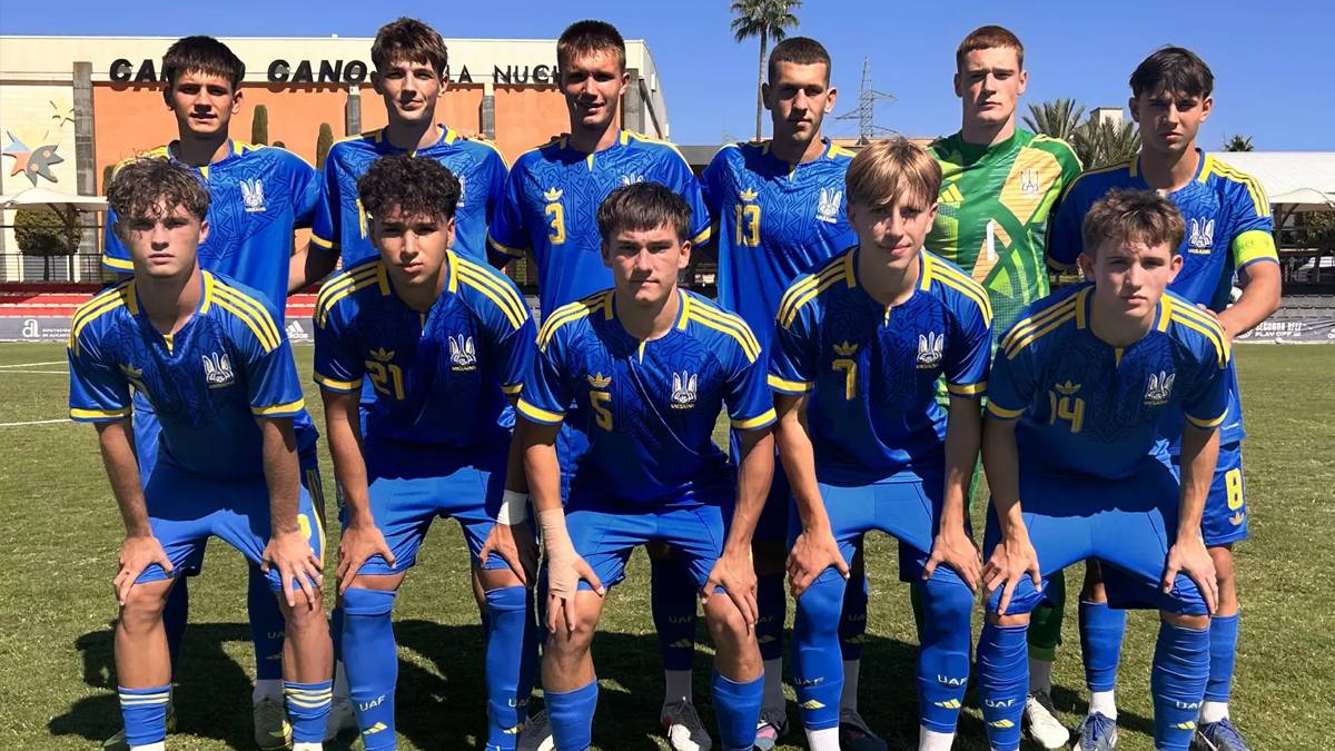 Збірна України U-19. Фото: УАФ
