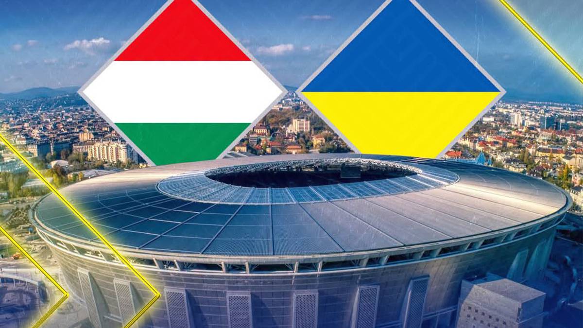 Угорщина - Україна прапори 250926