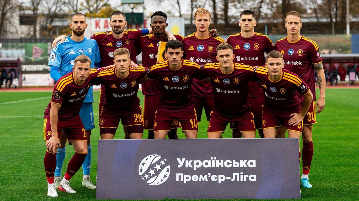 Харків 281026