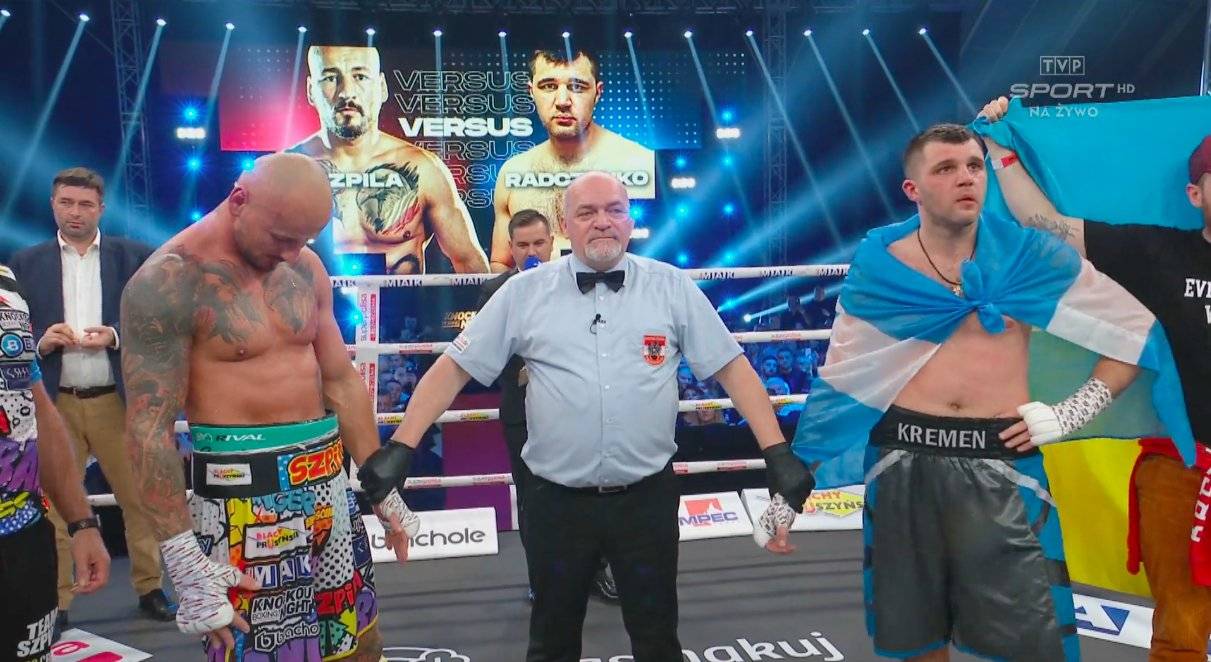 XSport image preview