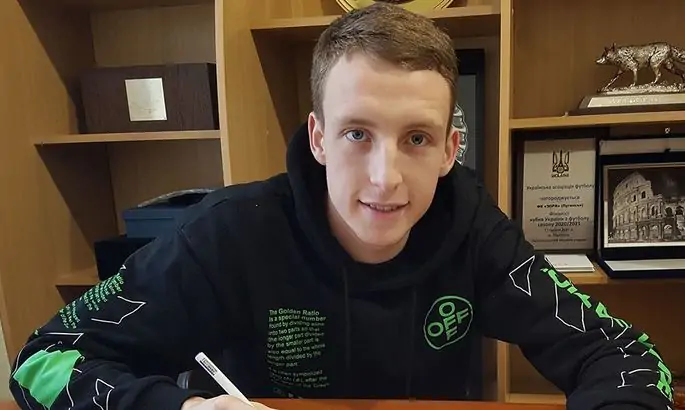 «Заря» объявила о трансфере 19-летнего игрока «Черноморца»