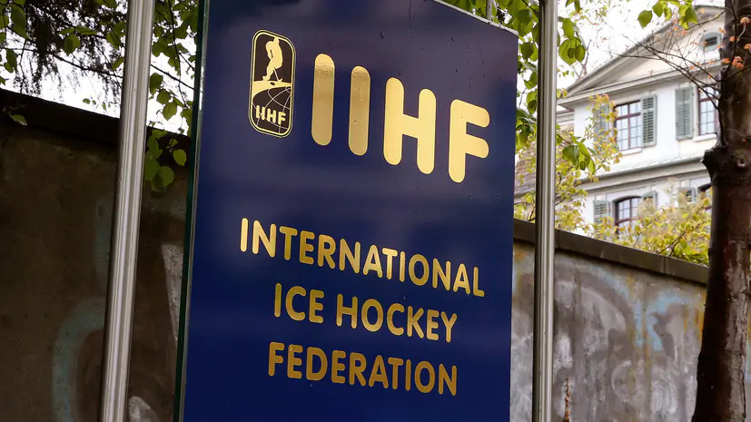 СМИ: Глава IIHF сообщит о переносе ЧМ-2021 из Беларуси
