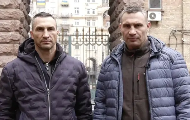 Братья Кличко спустились в киевское убежище