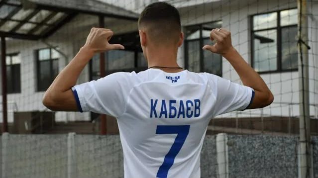 Кабаев дебютировал за «Динамо»