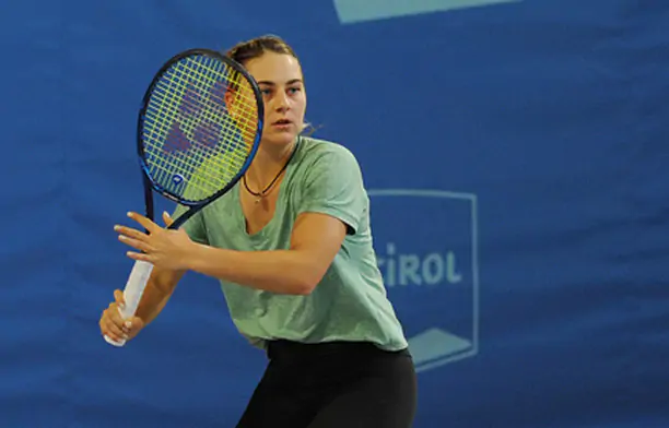 Костюк уступила в четвертьфинале турнира, где была посеяна под первым номером