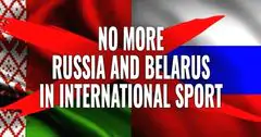 россиян и белорусов отстранили от всех международных соревнований
