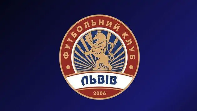 «Львов» разрабатывает новую эмблему клуба