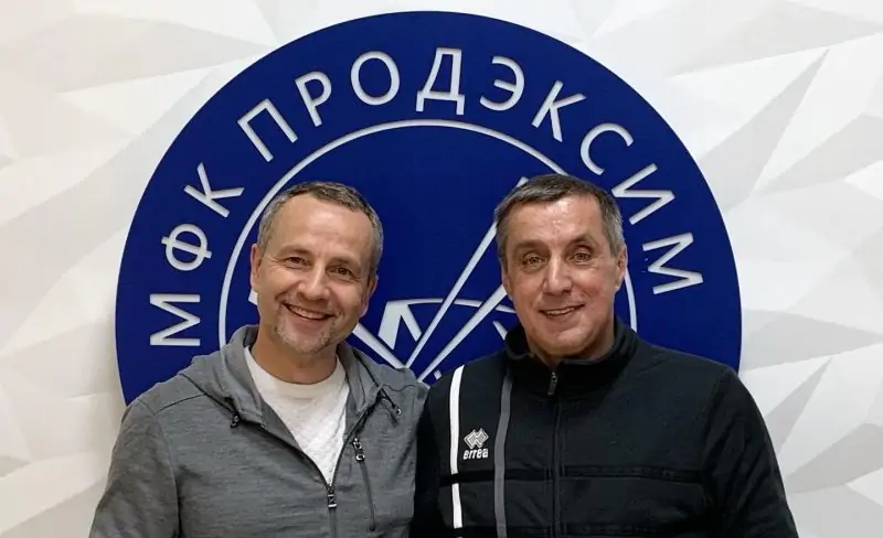 Действующий чемпион Украины назначил уже третьего тренера по ходу сезона