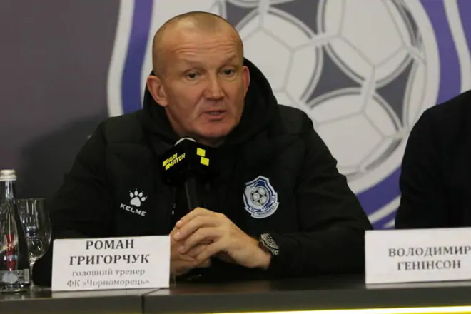 Григорчук: «Луческу – выдающийся тренер, он проделал полезную работу в «Динамо»