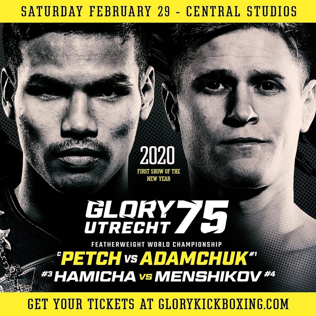 В феврале украинец Адамчук попытается снова стать чемпионом Glory