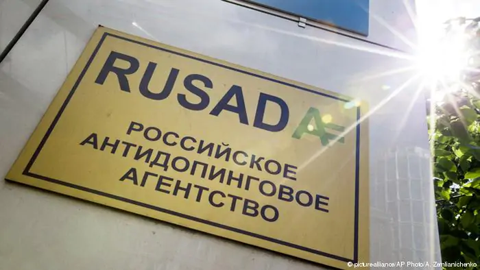 РУСАДА запретило российским спортсменам употреблять пиво для ускорения процедуры допинг-контроля