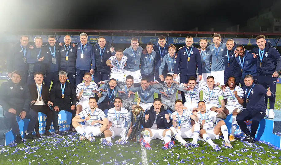 В УАФ планують проведення Кубка України в наступному сезоні