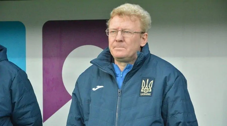 Тренер сборной Украины: «Сине-желтые» доказали, что умеют играть с грандами»