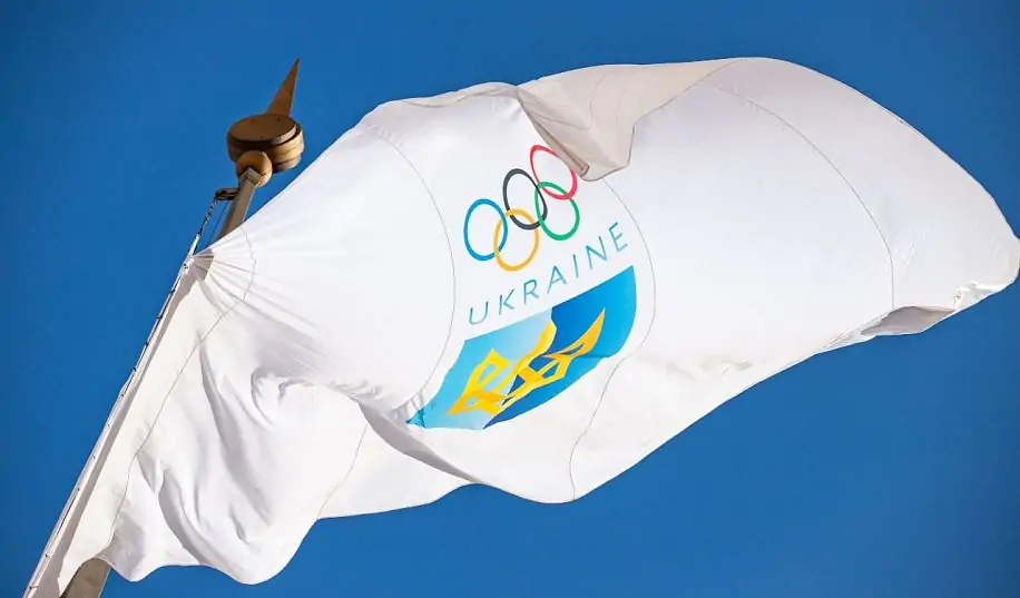 Сергій Бубка разом з членами світової олімпійської сім’ї допомагають Україні
